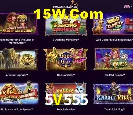 Diretório de Jogos 5V555